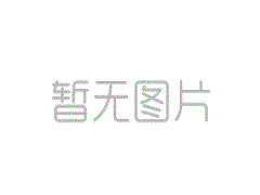 帶式過(guò)濾機(jī)